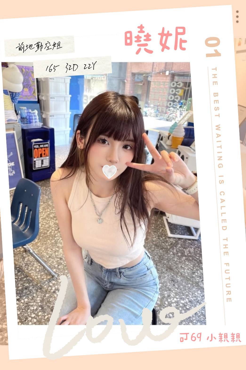 青魚 萬華/西門定點茶 柳悅 28 36D 淫蕩少婦